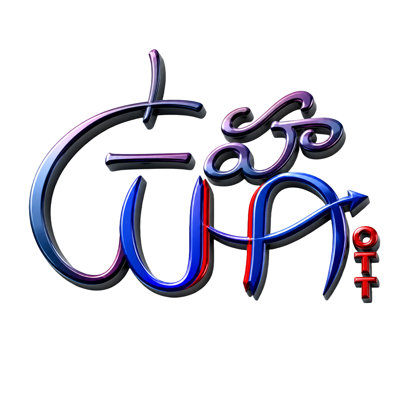 UHA OTT